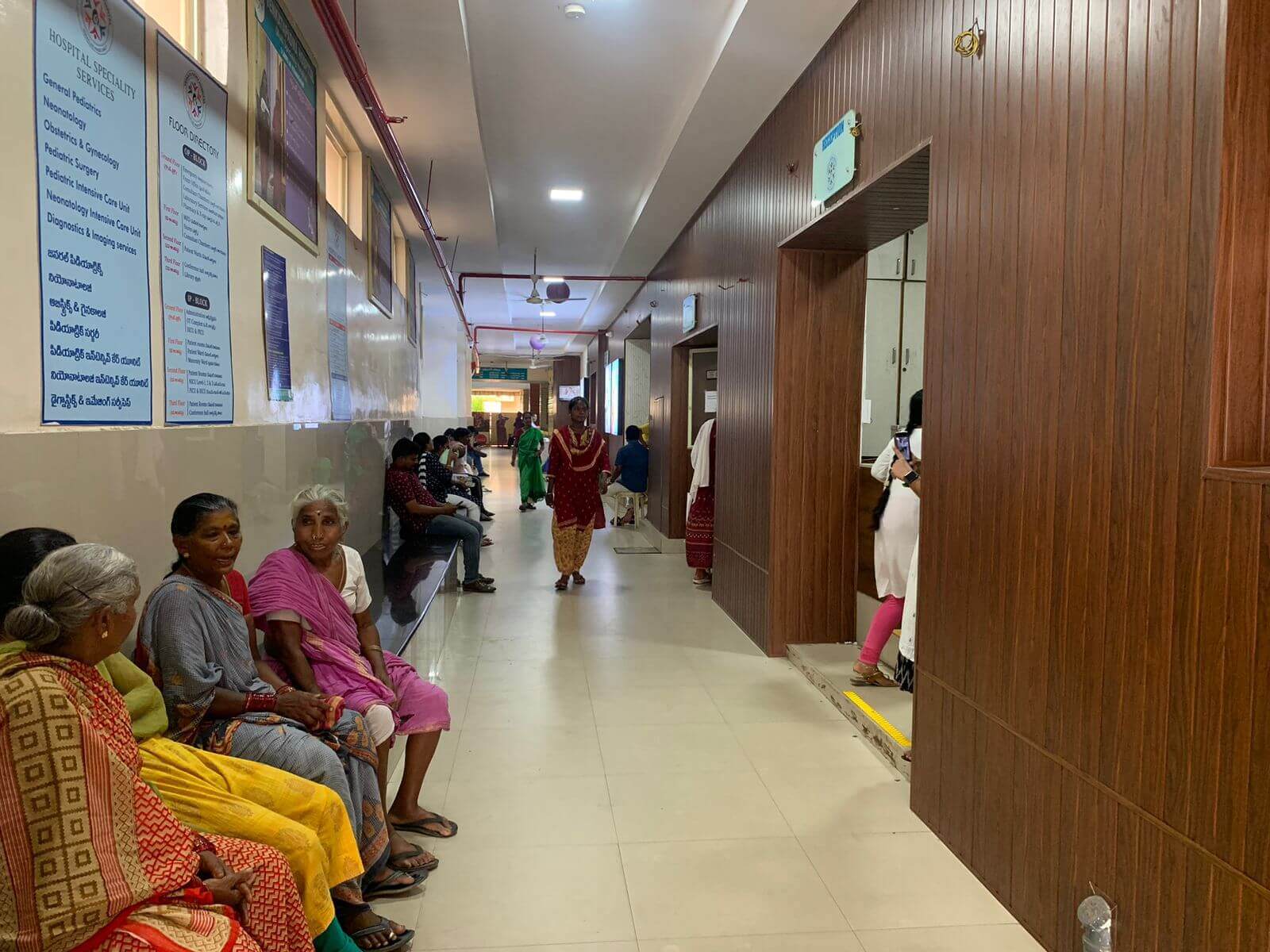 OPD and visitors area at Venkata Padma Hospital