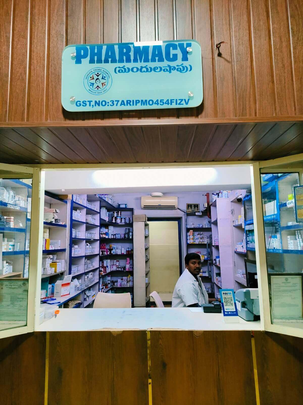 Pharmacy in Venkata Padma Hospital